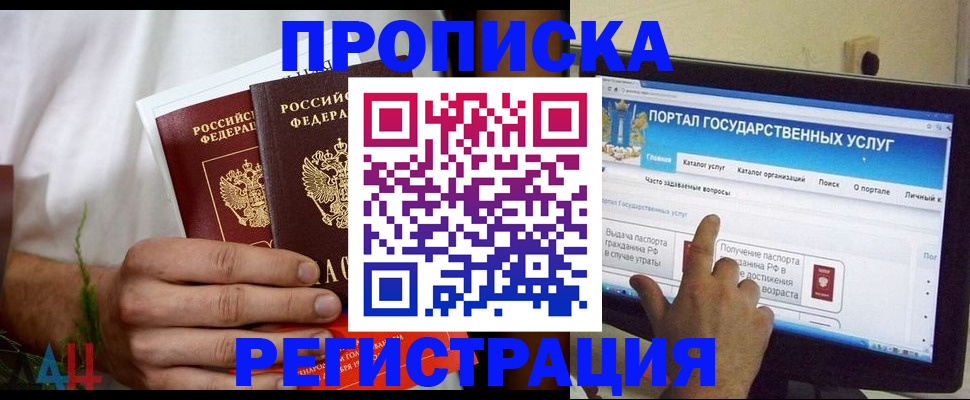 форма 3 в Магнитогорске